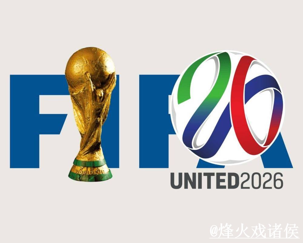 2026世界杯滚球网址入口推荐，临场变化和手机端使用别找错