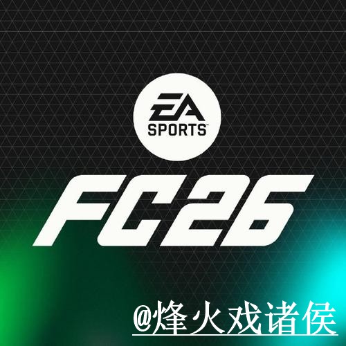 2026世界杯官网入口更新,APP区别和访问方式别弄错 2026世界杯官网入口更新,APP区别和访问方式别弄错