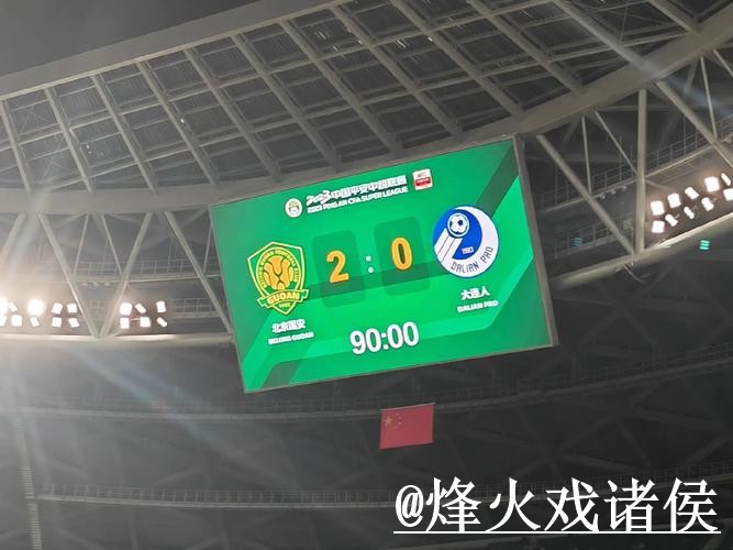 美加墨世界杯半决赛比分竞猜解析,使用体验和比分玩法怎么看 美加墨世界杯半决赛比分竞猜解析,使用体验和比分玩法怎么看