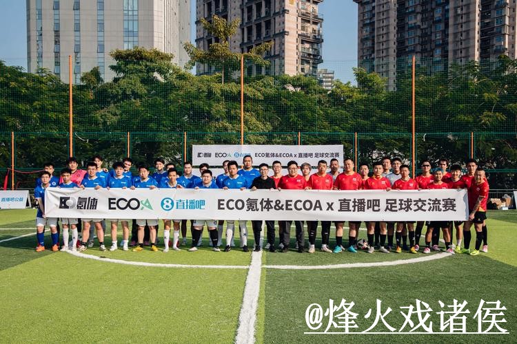 世界杯直播网站打不开怎么办?入口更新和手机观看整理 世界杯直播网站打不开怎么办?入口更新和手机观看整理