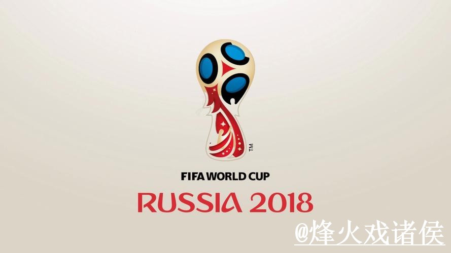 美加墨世界杯手机官网选择经验,旧地址问题和官方入口参考 美加墨世界杯手机官网选择经验,旧地址问题和官方入口参考