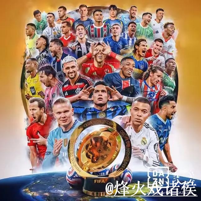 2026世界杯手机下注经验分享,常见故障和备用入口别忽略 2026世界杯手机下注经验分享,常见故障和备用入口别忽略